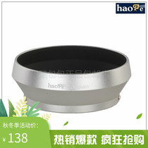 No song Olympus LH-48 shade 12 f2 0 Hood 12mm f2 lens accessories 46mm