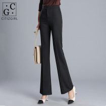 CG extended micro flared pants womens high waist 2021 summer new pendant loose high casual trousers 1015