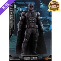 (NEW SPOT) HotToys HT1 6MMS432 Justice Batman Tactical Batts in the Serie A