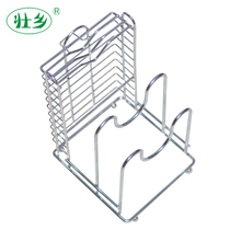 Zhuangxiang cutting board chopping board shelf kitchen rack kitchen supplies utensils cutting board stainless steel knife plate holder