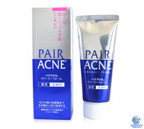 Japan Lion King PAIRACNE to acne acne acne acne acne acne acne acne facial cleanser 80g