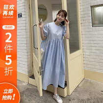 Princess home blue bubble sleeve dress French 2021 new female summer loose temperament doll skirt