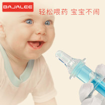 Betelli baby feeder baby drip tube drinker newborn child nipple type syringe taking medicine to prevent choking