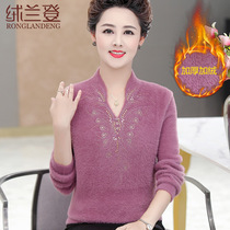 Thickened sweater female mother wear autumn and winter clothes mink velvet base shirt foreign fashion old women winter wear clothes