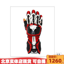 Knox Mechanical Skeletal Unobstructed Lacing Pure Leather Motorcycle Riding Racing Anti-Competitive Season Rider Gloves