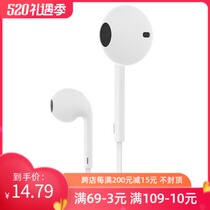 miniso stylish bass in-ear headphones Simple colorful in-wire in-ear wired standard