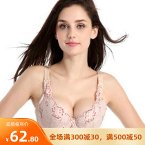 New product gathered adjustment bra thin section fat MM large size 95DE underwear close sub-milk anti-sagging upper support bra