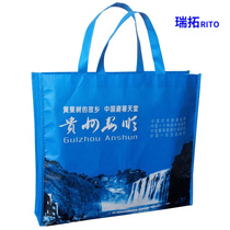 Customized non-woven color coated bag laminated bag for large-scale printing factory direct sales