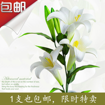 Simulation of rich bamboo open bamboo Lily set pastoral living room room fake flower silk flower decoration green flower art hot sale
