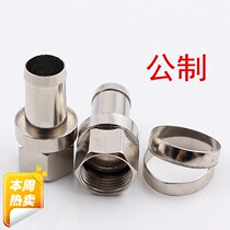 75 - 7 - inch metric F - head phone amplifier branch distributor -7F head - 7f head cable signal television line