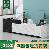Front desk Reception desk Simple modern office desk Consultation Hotel lobby Shopping mall service desk Cashier corner cabinet