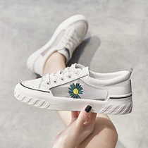 Daisy white shoes womens 2021 summer new all-match ulzzang flat leather mesh breathable sneakers ins tide