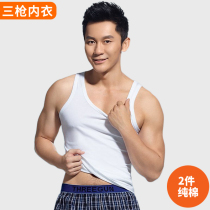 Three-shot mens vest suspenders bottoming summer cotton threaded elastic slim cotton I-knitted sleeveless Han shirt