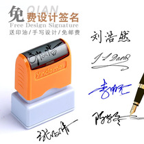 Handwritten signature seal Personal portable seal Signature artifact engraving chapter Automatic press engraving name Private personality art Hand signature Name chapter Signature stamp Handwritten custom chapter