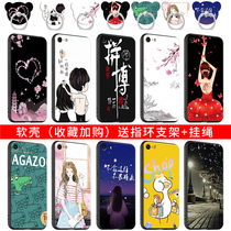 Suitable for Apple iPhone6Plus mobile phone shell ihone6 soft silicone i6p tide female 6splus protective cover pinguo 6p silicone pingguo6spi