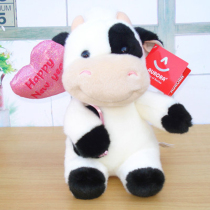 Cute calf doll plush toy Zodiac cow doll cow turn Qiankun doll Fu Niu pillow ox Niu Ji