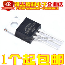 IRF3205PBF inverter original loading imported 55V110A 170W new straight inserts TO-220
