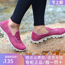 Beshy and outdoor comfortable casual shoes men and women sports shoes camp shoes hiking soft breathable walking walking running shoes