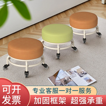 Modern simple and simple wheel stool baby sofa stool with baby artistry smoothing stool beautiful slider bench