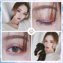 10-piece day throw contact lenses size diameter 14 2mm mixed-race shaking sound with the same invisible myopia glasses high vision energy EM