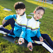 Childrens school uniform Autumn kindergarten garden uniform Performance uniform Class uniform Teacher uniform Spring and autumn striped sports suit customization