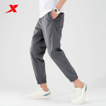 XTEP sports nine-point pants mens pants 2021 summer new elastic leg guard pants casual pants 979229570048