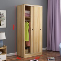 Wood wardrobe simple assembly wooden combination wardrobe sliding door simple wardrobe solid wood European whole group