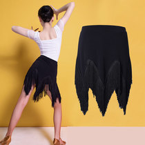 Childrens Latin tassel skirt Childrens girls new dance training grading competition clothing Irregular skirt