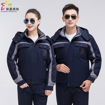 Winter cotton clothes work clothes men plus velvet thickened detachable cotton jacket cold storage cold storage cold protection warm short labor protection cotton uniforms