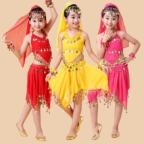 Young folk dance India Dance Performance Costume New Girl Belly Leather Dance Suit Children National Toddler Costume