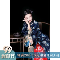 The Qing dynasty san lan lao xiu nv pao grapes ↑ city feng xu has become attached to appreciate