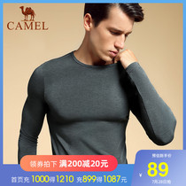 Camel cashmere regenerative thermal underwear Mens top spring and autumn single-piece base shirt comfortable and breathable