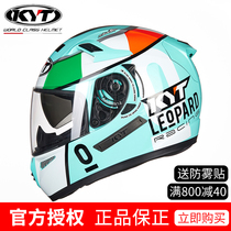 KYT K2 motorcycle helmet GP racing helmet double lens riding four seasons male full helmet Bluetooth motorcycle helmet Female