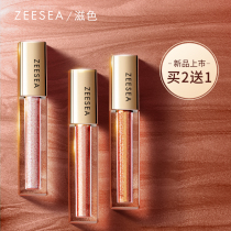 ZEESEA Nourishing liquid eye shadow glitter powder Big flash polarized diamond flash makeup high light eye shadow liquid monochrome eye shadow