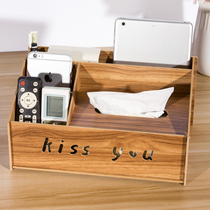 Paper box home living room simple and cute coffee table creative multifunctional tissue box remote control storage box paper box