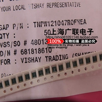 SMD resistor TNPW121047R0FHEA 1210 47RF 47R ohmic import