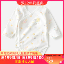 Tong Tai newborn jumpsuit shirt for men and women Baby 1-18 season clothes climbing clothes baby ha clothes