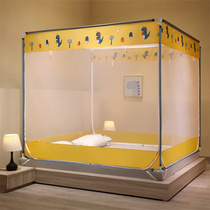 Mosquito Nets Anti-Fall Child Reinforcement Thickened All Bottom Home New Three Door Anti-Fall Mosquito Nets Anti-Baby Drop All-Bag Bottom