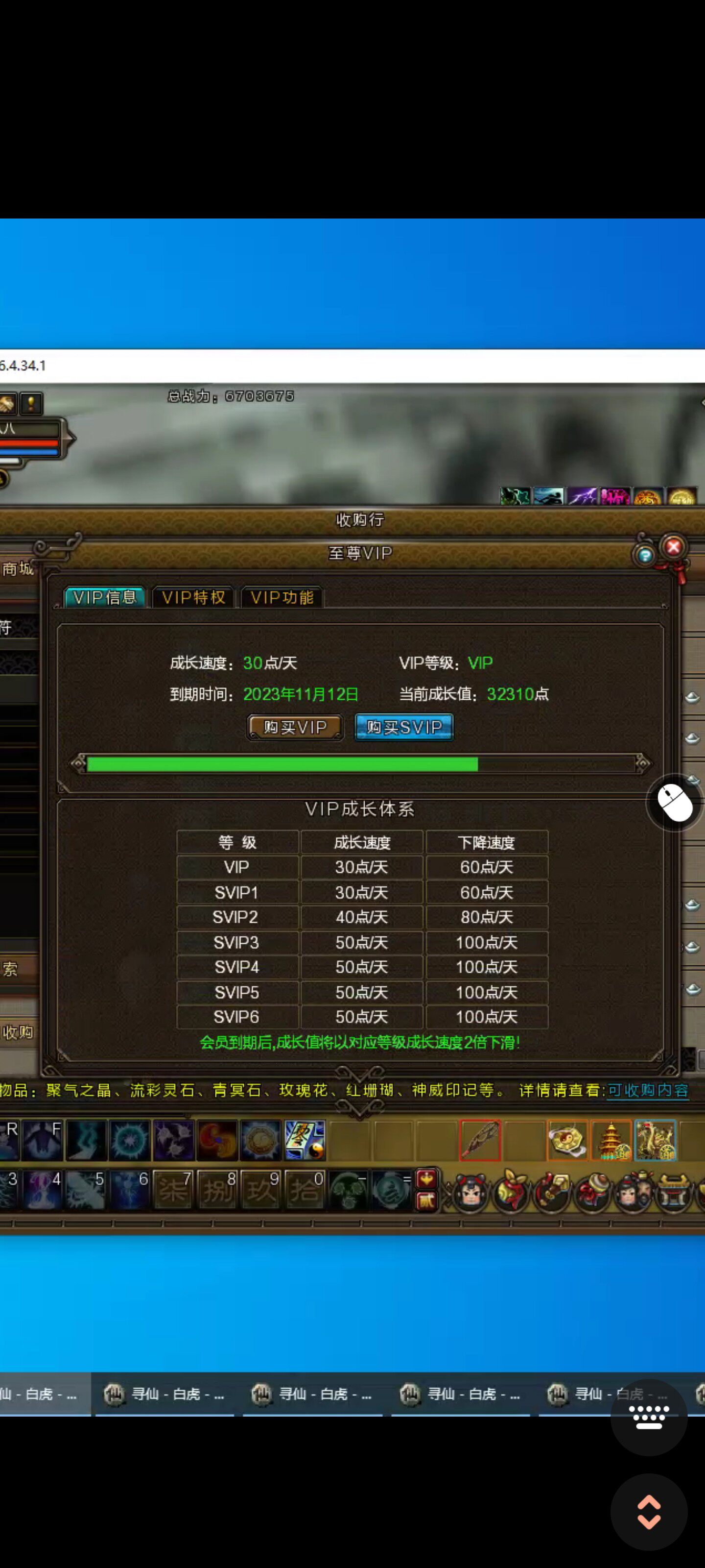 Фото отзыва