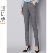 Spring and autumn tall 175 extended pants British Chidori plaid black and white thin high waist small feet straight trousers