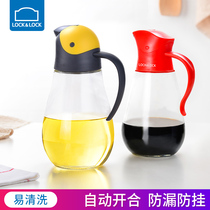 Music button glass oil pot soy sauce bottle vinegar bottle vinegar bottle perfume bottle oil tank household oil bottle household kitchen