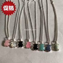 Flash found goods Spain purchase TOUS peach bear natural jade bear Sterling Silver 925 necklace