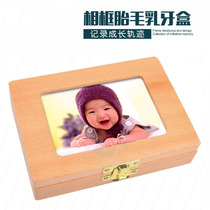 Carving fetal hair boy box collection storage box storage souvenir baby tooth box tooth preservation bottle