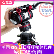 (Stone Dare to be) the new US RRS day Shuang RRS FH-350 hydraulic tripod head FH350 flat bottom type