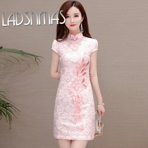 Light luxury embroidery improved cheongsam summer new fashion 2021 elegant temperament stand collar slim short