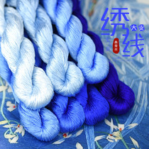 Wrap flower velvet flower embroidery diy embroidery silk silk embroidery thread handmade embroidery thread Blue Star Flower
