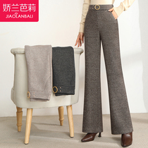 Woolen mother wide leg pants children autumn and winter 2021 New High waist micro horn trousers autumn middle aged womens pants