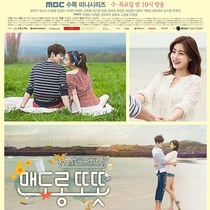 Good mood and warm Willow play Xi Jiang Sula DVD