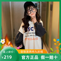 Trendy Barra girl warm long sleeve clothing autumn winter 2021 new CUHK child gush thickened with even cap blouses