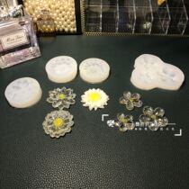 Fans handmade shop new full mirror cute mini sunflower flower series Glue silicone mold